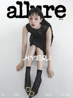(PRE-ORDER) allure - 2026.01 HYERI A Type