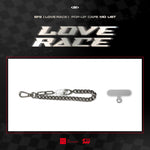 SF9 - [LOVE RACE] POP-UP CAFE MD CHAIN STRAP