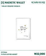 ONEW - [ONEW THE LIVE : PERCENT (%)] 2025-26 WORLD TOUR ENCORE MD MAGNETIC WALLET