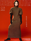 COSMOPOLITAN - 2026.09 LIM JI YEON A Type