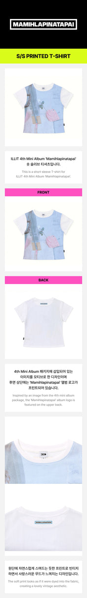 ILLIT - [Mamihlapinatapai] (4th Mini Album OFFICIAL MD S/S Printed