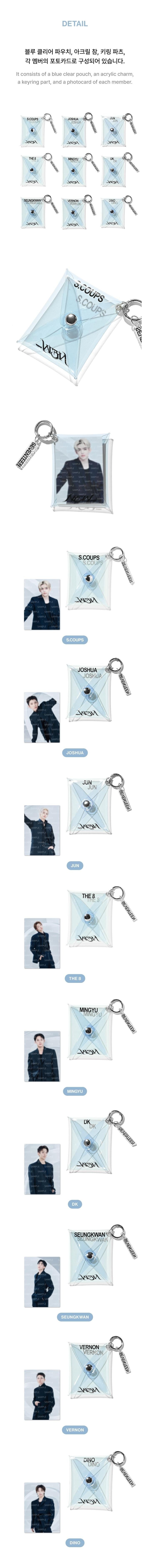 ぽんページ SEVENTEEN - [NEW_] WORLD TOUR IN JAPAN OFFICIAL MD Mini Pouch