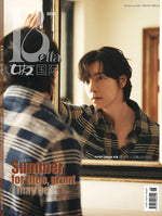 (PRE-ORDER) 女友Bella+ (CHINA) - 2025.06 DONGHAE A Type