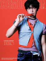 (PRE-ORDER) COSMOPOLITAN - 2026.06 SEVENTEEN DINO C Type