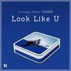 LEE HA MIN - [Look Like U] KIHNO KIT