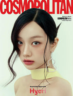 (PRE-ORDER) COSMOPOLITAN - 2026.07 HYERI A Type