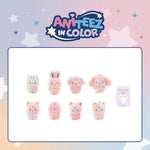 (PRE-ORDER) ATEEZ - [ANITEEZ IN COLOR] ATEEZ X ANITEEZ POP-UP STORE MD COLOR MIX TINY ANITEEZ DOLL