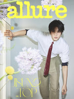 allure - 2026.05 JISUNG C Type