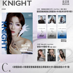 (PRE-ORDER) KNIGHT (CHINA) - 2025.09 SEULGI C Type
