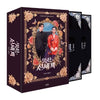 [MY ROYAL NEMESIS / 멋진 신세계] SBS Drama Script Book Set (Bookcase Edition)