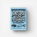 aespa - [2025 SEASON'S GREETINGS]