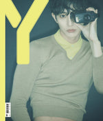 Y MAGAZINE - 2025 SPRING VOL.17 LEE SOO HYUK A Type