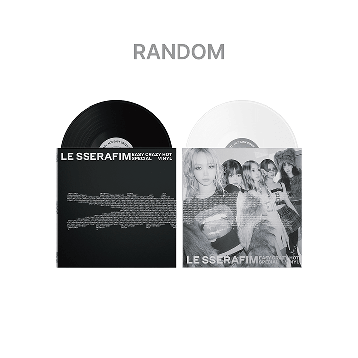LE SSERAFIM - [EASY CRAZY HOT] Special Vinyl SILVER WHITE