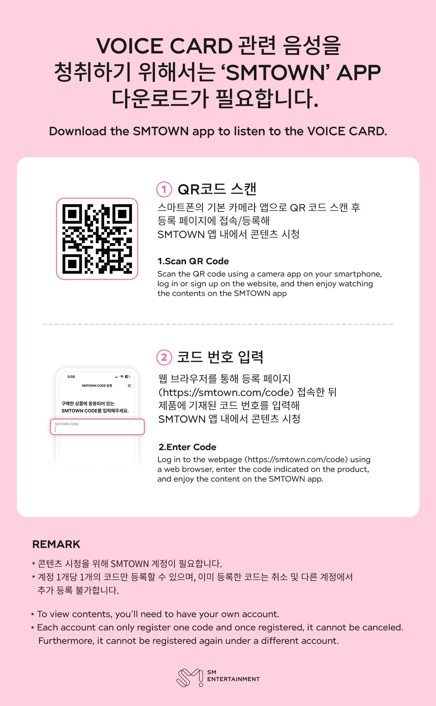 NARCISSISM : JAEMIN 1st PHOTO EXHIBITION GOODS SPECIAL