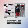 ELLEMEN (China) - 2025.09 SEVENTEEN JUN (A+B) SET