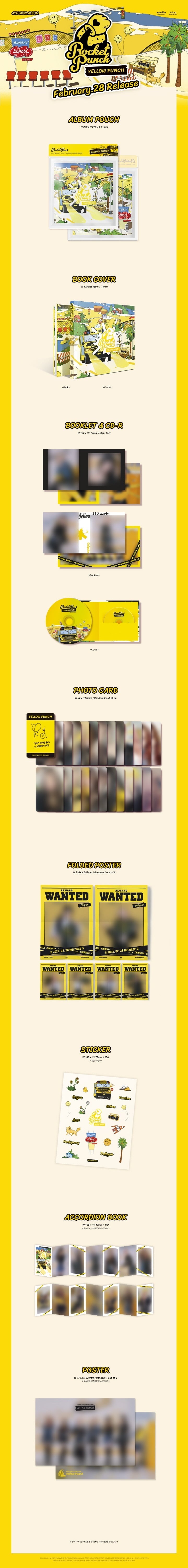 ROCKET PUNCH - [YELLOW PUNCH] (4th Mini Album) – kpopalbums.com
