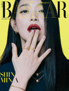 BAZAAR - 2025.12 SHIN MIN A E Type