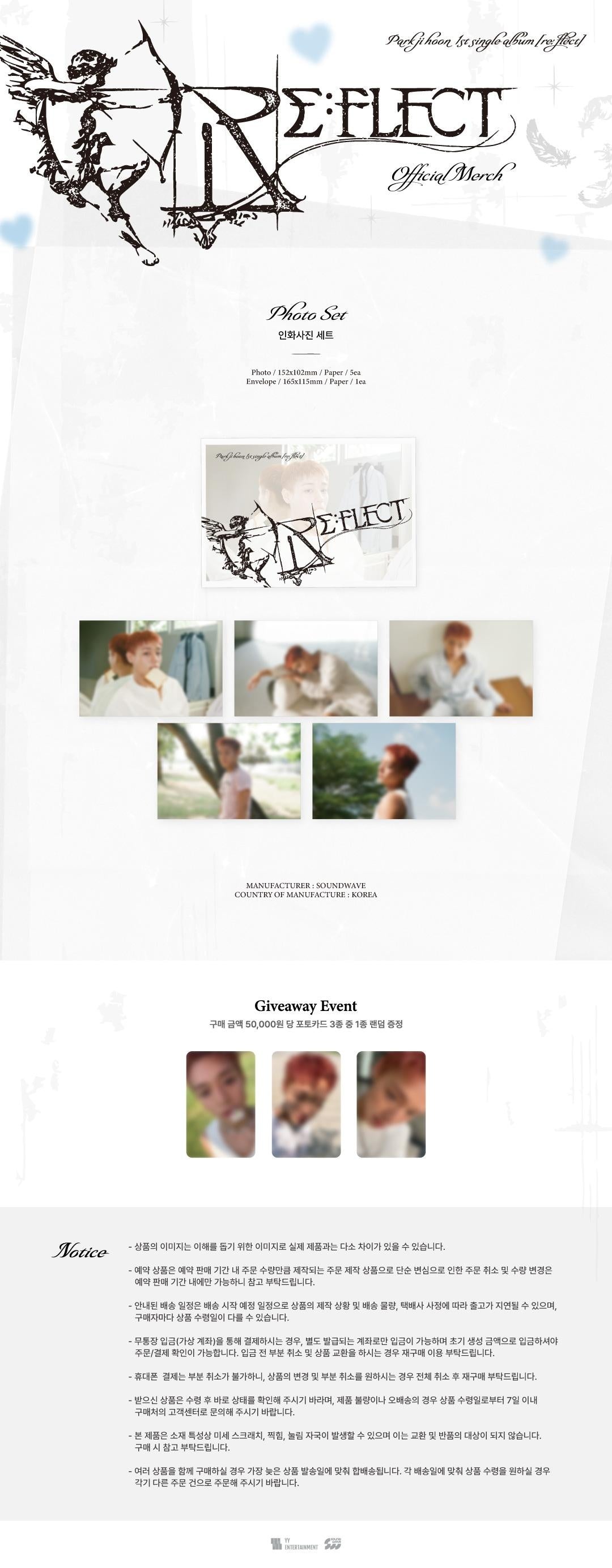 PARK JI HOON - [REFLECT] (1st Single Album OFFICIAL MD PHOTO SET