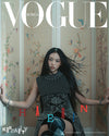 VOGUE - 2025.01 HAERIN J Type