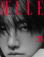 SUPERELLE (欣漾) - 2025.01 ZHANGHAO A Type (PRE-ORDER BENEFITS)