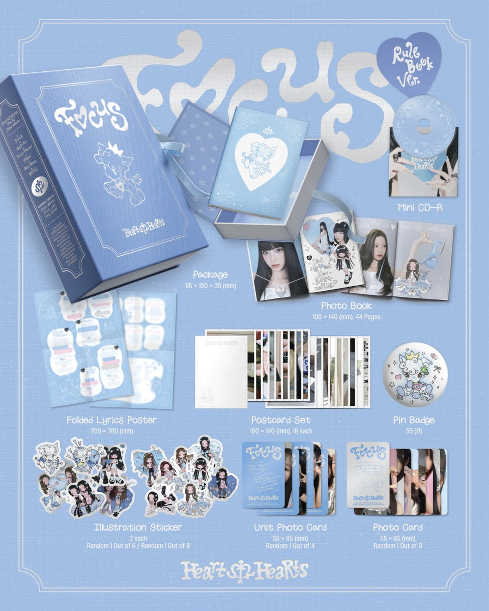 HEARTS2HEARTS - [FOCUS] 1st Mini Album RULE BOOK Version
