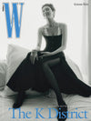 W - 2025.01 VOL.1 KIM GOEUN B Type