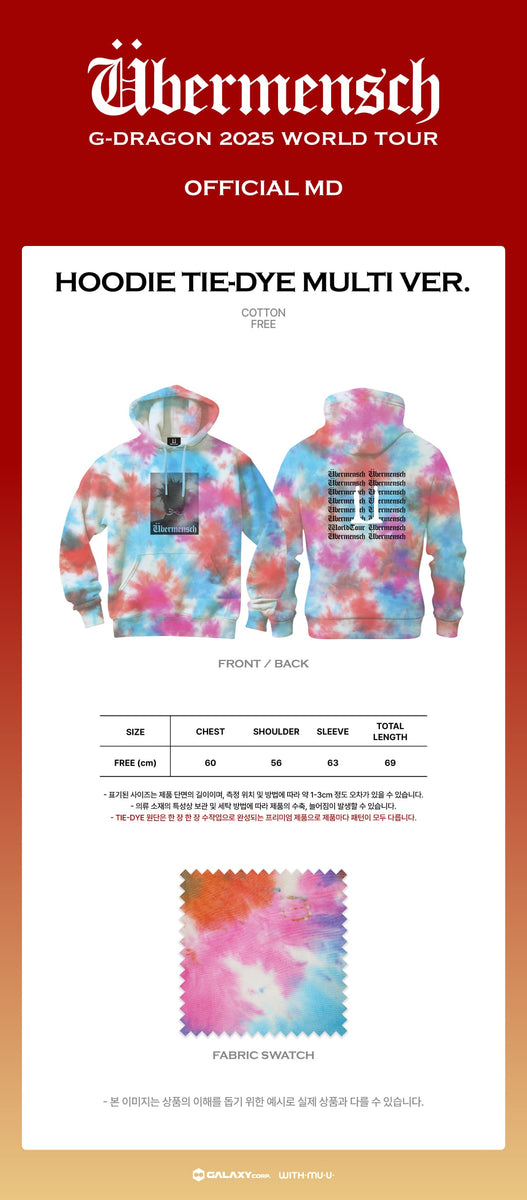 G-DRAGON Übermensch HOODIE TIE-BLUE ver G-DRAGON ジヨンパーカー HOODIE TIE-BLUE ver