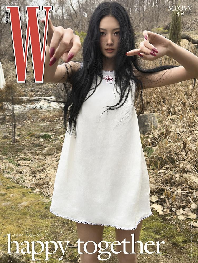 MEOVV Gawon ガウォン　購入特典 jp.ktown4u.com : [雑誌] [26-04-22] W 2026 Vol.5 B Type (表紙