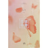 BTS - [In The Mood For Love PT.2] (4th Mini Album PEACH Version)