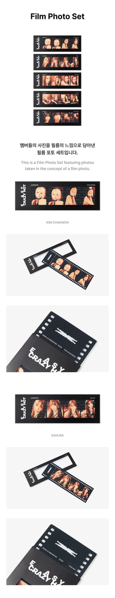 期間限定セール MD (TOUR HOT] CRAZY [EASY - SSERAFIM LE Film Set Photo アイドル