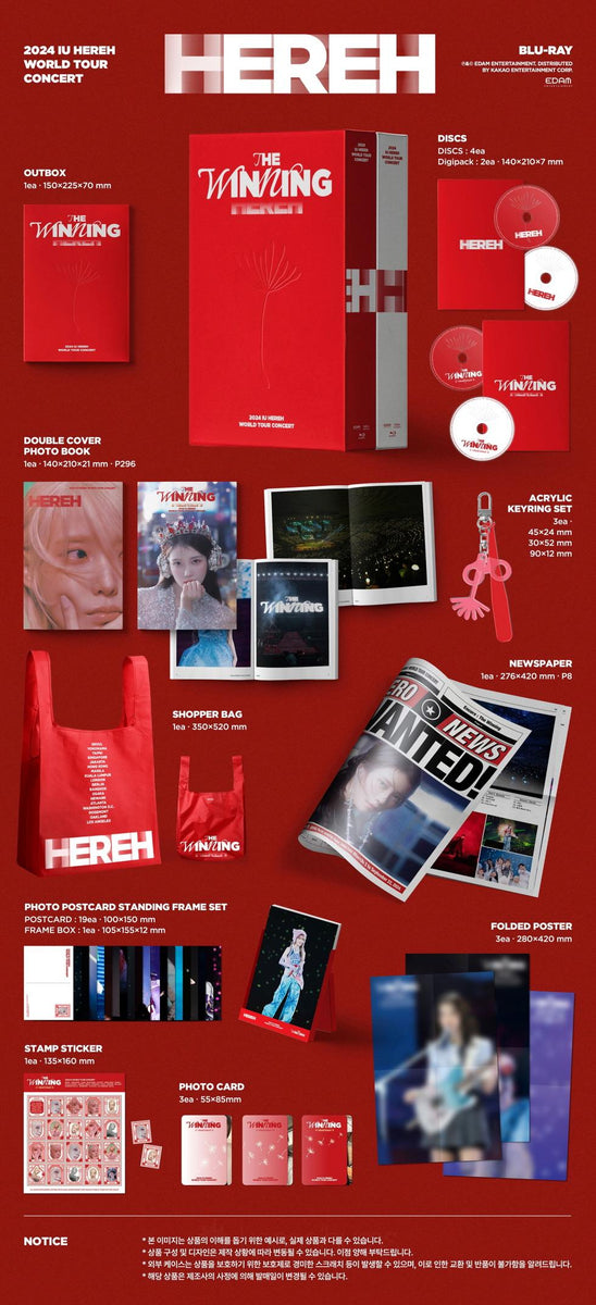 IU - IU 2019 TOUR CONCERT [LOVE, POEM] IN SEOUL 2 DISC(CD