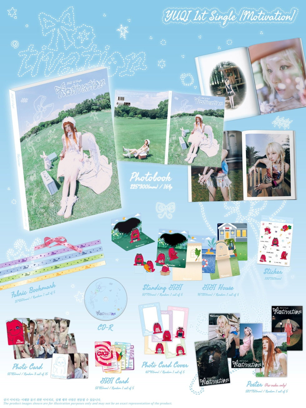 *Album specifications - Photobook: 225x300(mm) / 164p / 1 type - Pet Standing House: 95x120 (mm) (95 x 60 (mm) when ground...