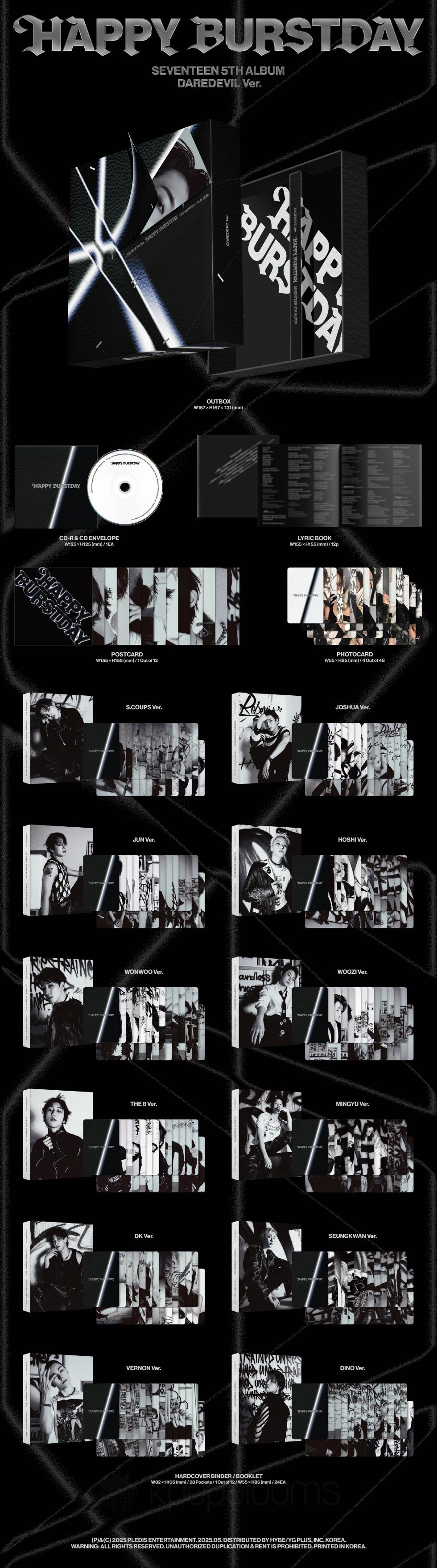 SEVENTEEN セブチ HAPPY BURSTDAY DD盤 コンプリート SEVENTEEN - SEVENTEEN 5th Album 'HAPPY BURSTDAY' (DAREDEVIL