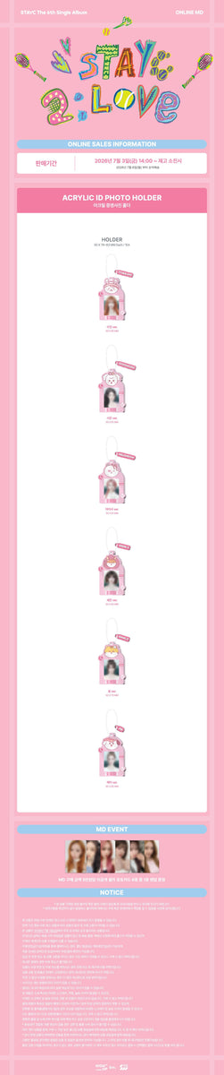 STAYC - [2:LOVE] (6th Single Album POP-UP CAFE MD ACRYLIC ID PHOTO