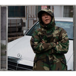 (PRE-ORDER) DPR CREAM - [SHAKING] Album (2CD)