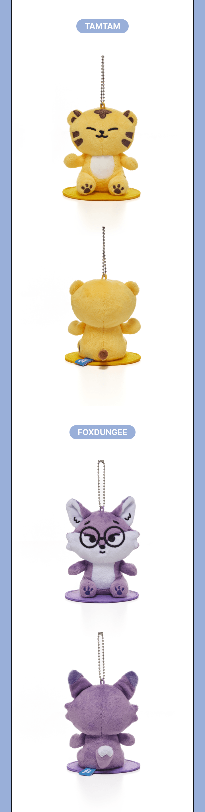 SEVENTEEN - 'MINITEEN' Magnet Plush Keyring (TAMTAM