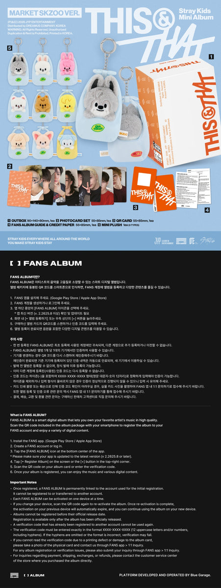 STRAY KIDS - [THIS&THAT] 10th Mini Album MARKET SKZOO BbokAri