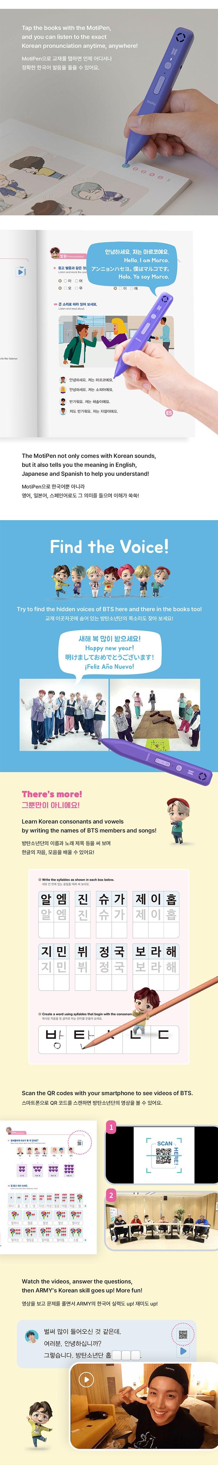 BTS - [Learn! KOREAN with BTS] (Global New Cover Edition