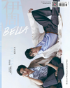 伊周 BELLA - 2024.06 The Boyz SUNWOO & YOUNGHOON C Type