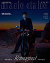 marie claire - 2026.09 NAM JOO HYUK F Type