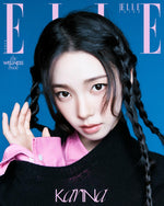 (PRE-ORDER) ELLE - 2026.09 KARINA B Type
