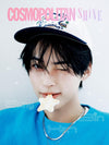 COSMOPOLITAN SHINE - SUNG HAN BIN A Type