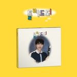 (PRE-ORDER) JUKJAE - [틀려도되] Single Album