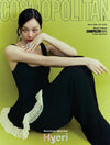 COSMOPOLITAN - 2026.07 HYERI C Type