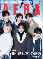 AERA (JAPAN) - 2025.12.22 BOYNEXTDOOR