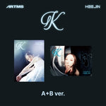 HEEJIN - [K] 1st Mini Album 2 Version SET