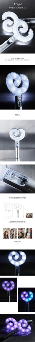 2本セットaespa OFFICIAL FAN LIGHT Ver.2 aespa OFFICIAL FANLIGHT Ver.2 | K-pop Unite