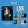 BAZAAR JEWELRY (CHINA) - 2026.10 RIIZE EUNSEOK B Type