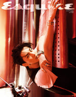 (PRE-ORDER) esquire - 2026.07 JUNGWON B Type