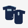 Stray Kids - [SKZOO Everywhere All Around The World in SEOUL] MD BASEBALL JERSEY SEOUL Ver.